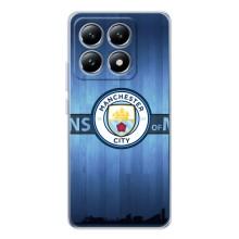 Силиконовые Чехлы принт Футбол на Xiaomi 15 Pro – ManCity