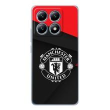 Силиконовые Чехлы принт Футбол на Xiaomi 15 Pro – MU