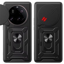 Ударопрочный чехол Camshield Serge Ring для Xiaomi 15 Ultra – Черный