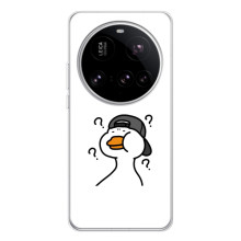 Бампер з принтом Меми для Xiaomi 15 Ultra (Нерозуміння)
