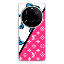 Брендновые Чехлы для Xiaomi 15 Ultra - (PREMIUMPrint) (Мода LV)