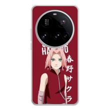 Чехлы Персонажи Аниме Наруто для Xiaomi 15 Ultra (AlphaPrint) – Аниме Сакура