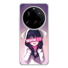 Чехлы Персонажи Аниме Наруто для Xiaomi 15 Ultra (AlphaPrint) – Hentai chan