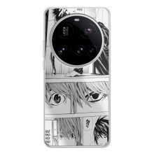 Чехлы Персонажи Аниме Наруто для Xiaomi 15 Ultra (AlphaPrint) – Ягами