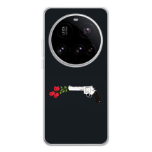 Чехлы (ART) Цветы на Xiaomi 15 Ultra (VPrint) (Неочікувані квіти)