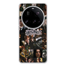 Чохли Фільми для 15 Ультра (VPrint) (колаж Гарі Потер)