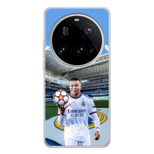 Чохол (TPU) з Футболістом на Xiaomi 15 Ultra (Mbappe Real)