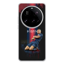 Чохол (TPU) з Футболістом на Xiaomi 15 Ultra (MBAPPE 10)