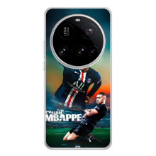 Чохол (TPU) з Футболістом на Xiaomi 15 Ultra (MBAPPE)