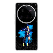 Чохли Кіліан Мбаппе для Xiaomi 15 Ultra (Мбаппе ПСЖ)