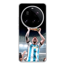 Чохли Лео Мессі Аргентина для Xiaomi 15 Ultra – Щасливий Мессі