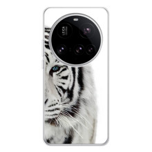 Чехлы с картинками животных Xiaomi 15 Ultra (Белый Тигр)