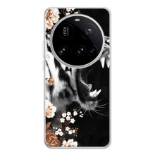 Чехлы с картинками животных Xiaomi 15 Ultra (Стильный ТИГР)