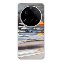 Чохол з картинкою (Стильні) 15 Ультра - (AlphaPrint) (Пастель)