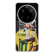 Силіконовий Чохол для Xiaomi 15 Ultra – Neymar 10
