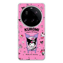 Чохли з топовими принтами для 15 Ультра (KUROMI)