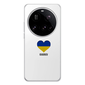 Чохли силіконові (Місто Харків) на 15 Ультра – Kharkiv