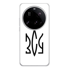 Чохли для Xiaomi 15 Ultra Укр. Символіка (AlphaPrint) (ЗСУ герб)