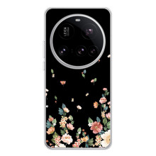 Чохол для 15 Ультра - з принтом (Дизайнерські) (AlphaPrint) (Маленькі квіти)