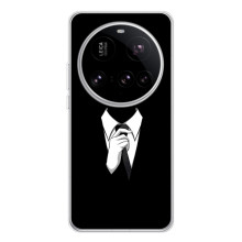 Чохол для 15 Ультра - (AlphaPrint) з принтом (ТОП продажів) (Стиляга)