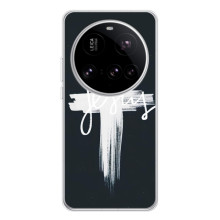 Християнські Чохли для Xiaomi 15 Ultra (AlphaPrint) (Ісус)