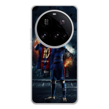 Чехол Месси футболист для Xiaomi 15 Ultra (Месси с футболкой)