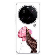 Чохол з друком для Xiaomi 15 Ultra - (Мода) (AlphaPrint) (Коронавірус)