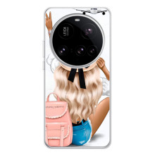 Чохол з друком для Xiaomi 15 Ultra - (Мода) (AlphaPrint) (Подорож)