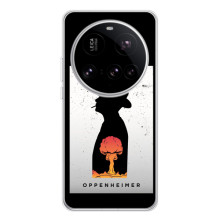 Чохол Оппенгеймер / Oppenheimer на Xiaomi 15 Ultra (Винахідник)