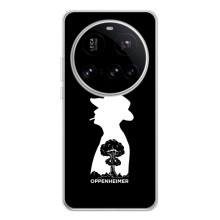 Чохол Оппенгеймер / Oppenheimer на Xiaomi 15 Ultra (Oppenheimer)