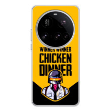 Чехол PUBG для 15 Ультра (AlphaPrint)