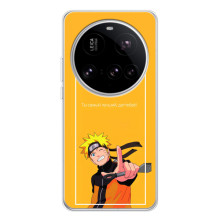 Чохли з принтом НАРУТО на Xiaomi 15 Ultra (Даттебайо)