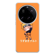 Чохли з принтом НАРУТО на Xiaomi 15 Ultra (Маленький Наруто)
