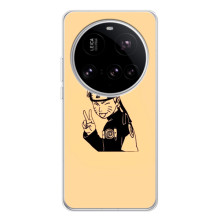 Чохли з принтом НАРУТО на Xiaomi 15 Ultra (Наруто Удзумакі)