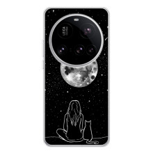 Чохол з малюнком кіт на Xiaomi 15 Ultra (Дівчина з котом)