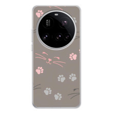 Чохол з малюнком кіт на Xiaomi 15 Ultra (Лапи і вуса)