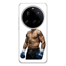 Чехол с картинкой Александр Усик для Xiaomi 15 Ultra – Усик на белом