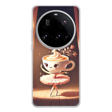 Чохол з мемом Тралалело тралала на Xiaomi 15 Ultra (Балерина капучина)