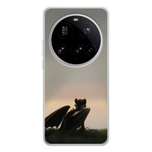 Чехол как приручить дракона на Xiaomi 15 Ultra (Беззубик)