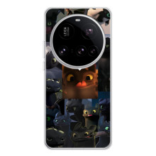 Чехол как приручить дракона на Xiaomi 15 Ultra (Дракон коллаж)