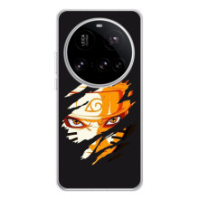 Чохол з картинкою Наруто Аніме для Xiaomi 15 Ultra – Взгляд Наруто