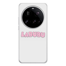 Чехол с Лабубу на Xiaomi 15 Ultra (Лого Лабубу)