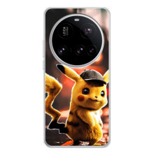 Чехол с Пикачу на Xiaomi 15 Ultra – Милый Пикачу