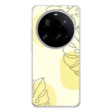 Силиконовый чехол с принтом в цветах на Xiaomi 15 Ultra – Монстера жёлтая