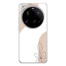 Силиконовый чехол с принтом в цветах на Xiaomi 15 Ultra – Нюдовый дизайн