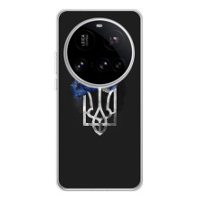 Чехол с украинским гербом на Xiaomi 15 Ultra – Герб с цветком