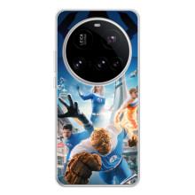 Чехол с принтом Фантастическая четверка для Xiaomi 15 Ultra – Герои Фантастической четверки