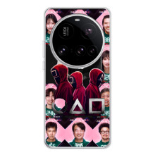 Чохол Гра в кальмара для Xiaomi 15 Ultra – Персонажі гри кальмара