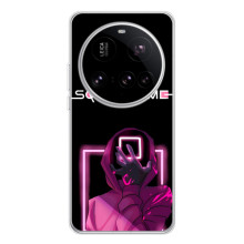 Чохол Гра в кальмара для Xiaomi 15 Ultra – Солідна гра