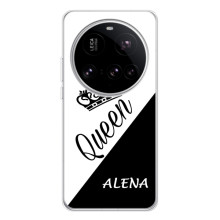 Іменні Жіночі Чохли для Xiaomi 15 Ultra (ALENA)